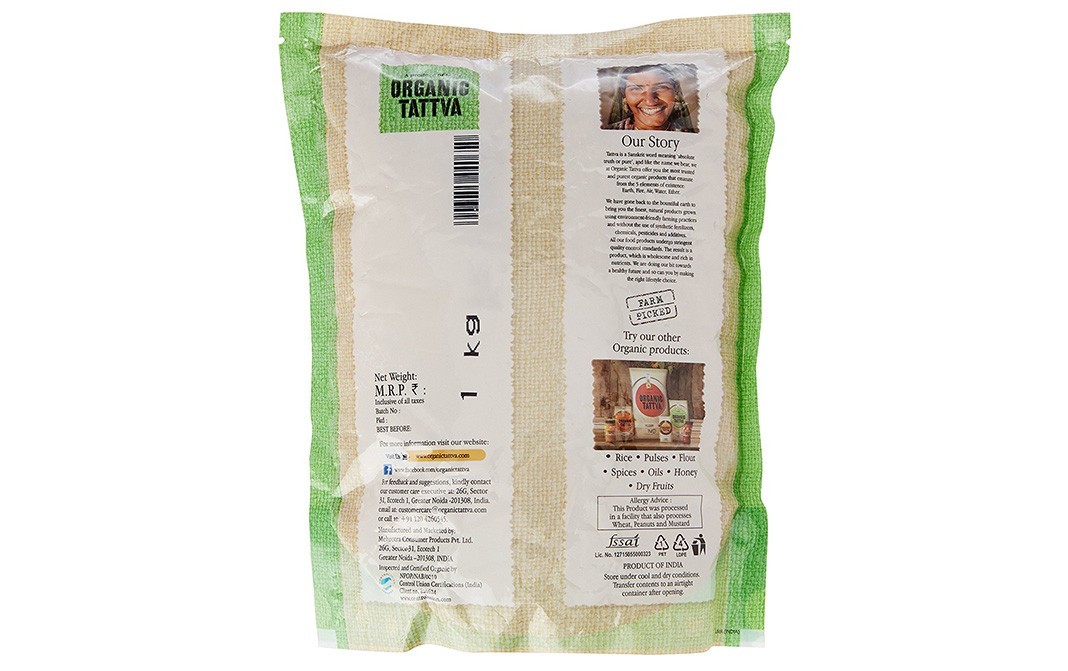 Organic Tattva Brown Sugar    Pack  1 kilogram